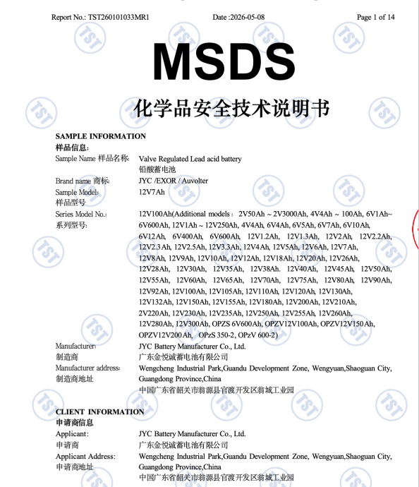 8675a24ac775fbe0a08a798e4db44886.png